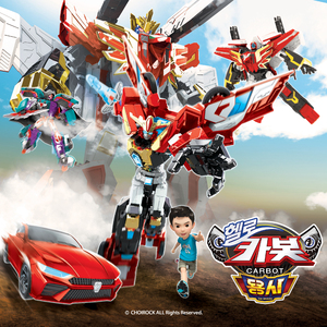 비밀친구 헬로카봇 (헬로카봇 용사 오프닝)