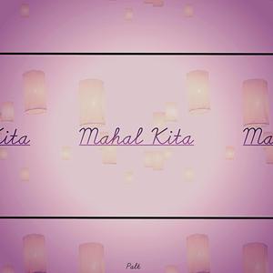 Mahal Kita (Acoustic Version)