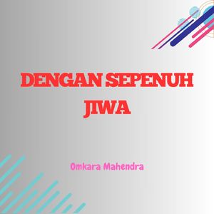Di antara bintang