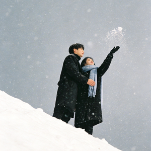 你怎么舍得我难过