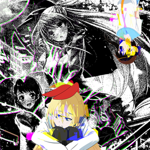 highschool love (slow + reverb)