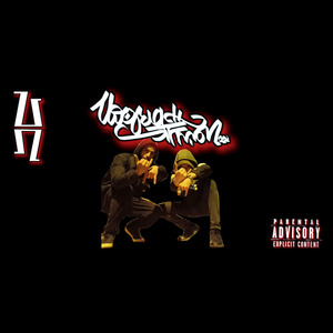 Βρώμικος Ήχος