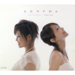 Flower tears (Inst.Ver.)