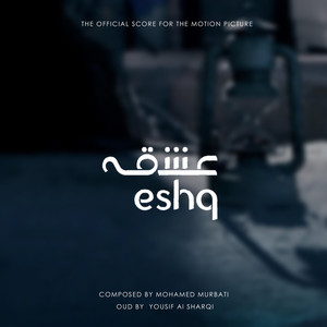 Eshq Main Theme
