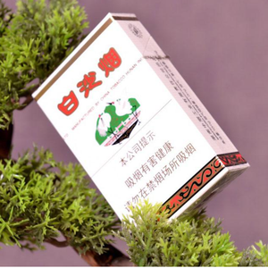 滴水不漏 prod.AllenJ