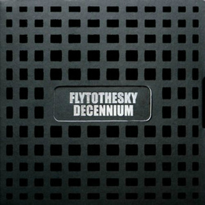 즐겨찾기 (feat. 리쌍 개리)