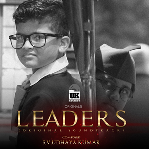 Leaders