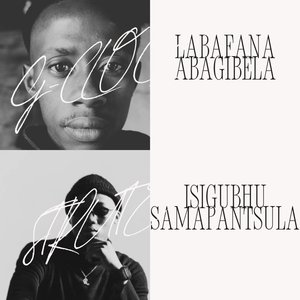 Iseyilabafana