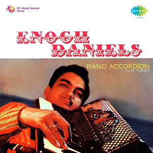 Reshmi Ujala Hai Makhmali Andhera - Film - Sharmilee - Instrumental