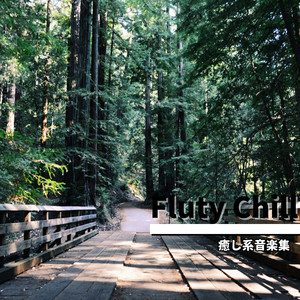 Effervescent Feelings