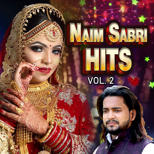 Dil Mera Tadpa Rahi Hai