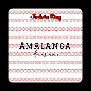 Siyazenzela (Instrumental Version)