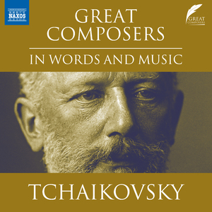 Oprichnik, Act I:Pochudilis' mne budito golosa i shum shagov (Excerpt)