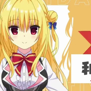 AI和泉妃爱-苹果香