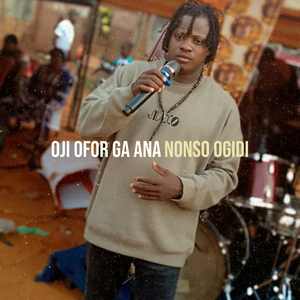 Oji Ofor Ga Ana