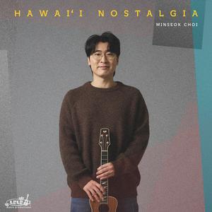 Hawaiʻi Nostalgia