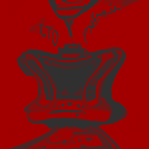 Сто рублей