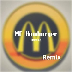 阴阳怪Remix（prod.cg）