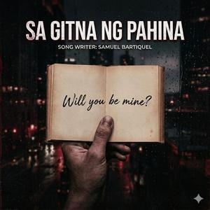 GITNA NG PAHINA