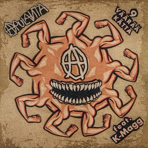 9 väärää kättä