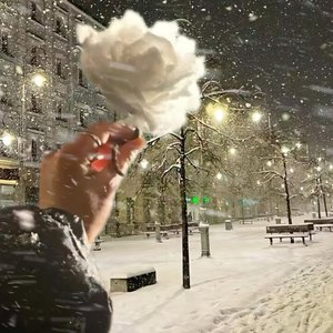 醉在有你的晚上