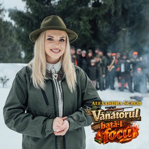 Vânătorul bată-l focu
