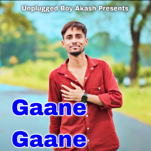 Gaane Gaane