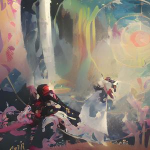 Where Is Your Armor?