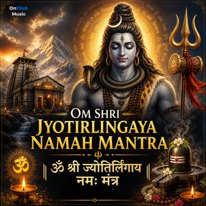 Om Shri Jyotirlingaya Namah Mantra