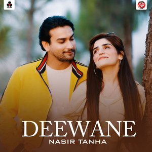Deewane