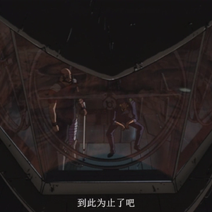 刘十三写给牡丹的歌 prod by sunwaz