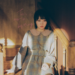 This Is Not A Love Song