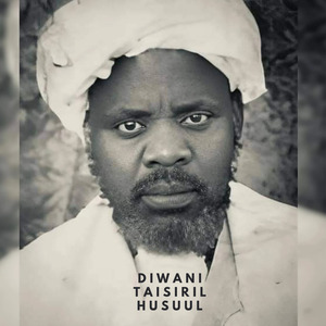 Diwani Taisiril Husuul