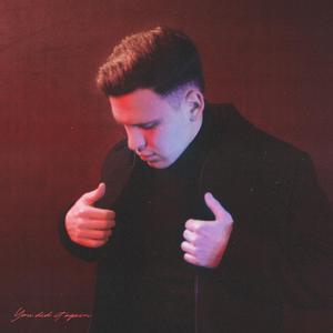 You Did It Again (feat. KMas)