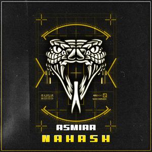 Nahash