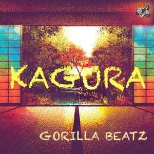 KAGURA - 音舞神楽 -