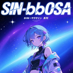 SIN-bbOSA