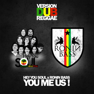 You Me Us ! (Dub Reggae Version)