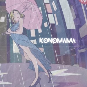 KONOMAMA