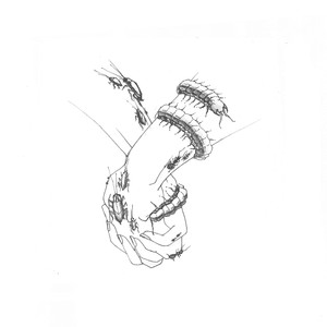 Белого красного