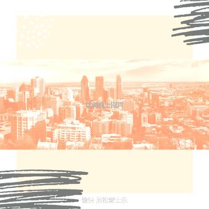 微妙的下班后心情