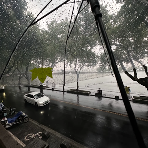 uqinji xahis 第三者（现场版）