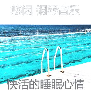 精彩咖啡店环境