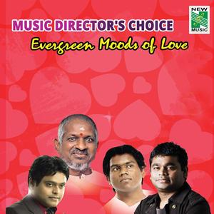 Karisal Tarisal (From "Taj Mahal")