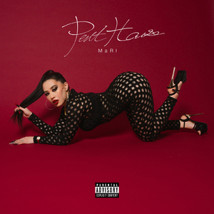 吸って (feat. MonyHorse)