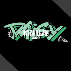 Masque_Jupiter-The Dawn Get Drop (Daisy Mashup)（DJ DaisyΠkachu remix）