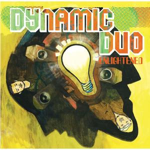 U-turn (Feat.Verbal Jint)