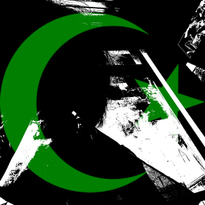 мусульманин лил даг