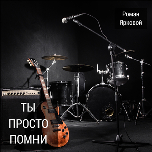 Девушка военная