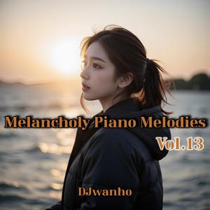 달빛 아래 서다 (Standing Under Moonlight)